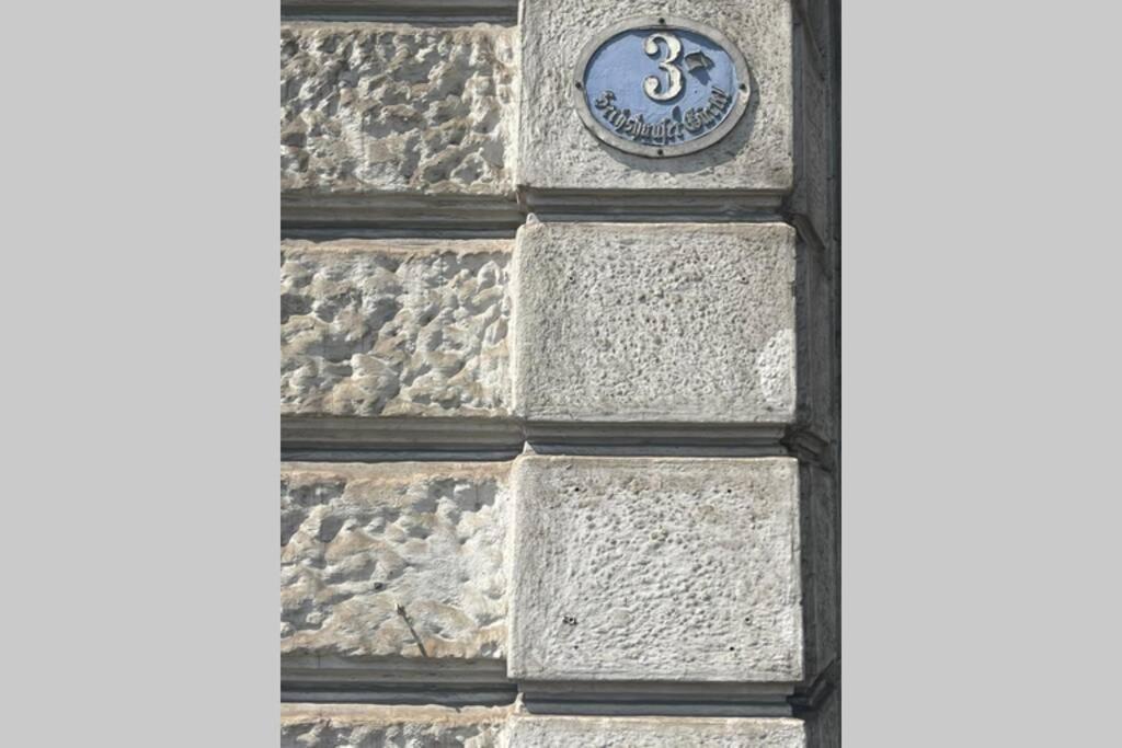 Private Room Near Vienna City Center 1 מראה חיצוני תמונה